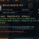 용용팜