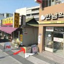 페일리스튜디오 이미지