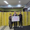 일심교회 이미지