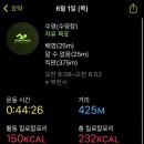 출장강습 이미지
