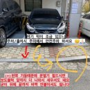 호텔 감성 낭낭한 렌탈 촬영 스튜디오 내돈내산 찐 후기📸 - 스튜디오 르바인(성동구)