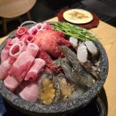 삼합돌판집 네이버블로그