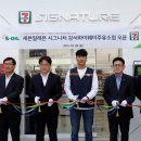 공항대로주유소 이미지