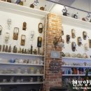 반해쏘