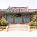 대웅장식 이미지