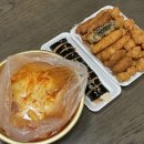 신가네매운떡볶이괴정점 이미지