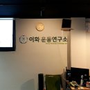 이화2호 이미지