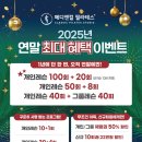 메디앤컬필라테스양산역점