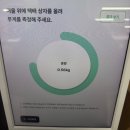 세븐일레븐 희망점 | KREAM 크림 판매 방법 선불발송 판매입찰 세븐일레븐 택배 예약 롯데택배 후기