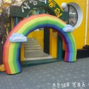 동심유치원 이미지