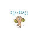 울산 신정시장, 울산 카드단말기 설치 완료! — [유에이치정보통신]과 함께한 성공적인 변화!