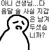 봉봉PC게임 이미지