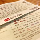 프로스펙스NC아울렛