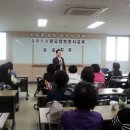 양재규스피치