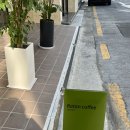 라탄커피로스터 이미지
