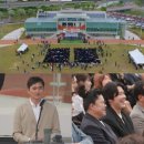 세리박위드용인, 전지적참견시점 탐방기