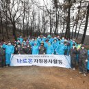 강원도사회복지관 이미지