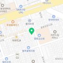 본죽 동부시장점 이미지