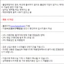 한솔섬유 이미지