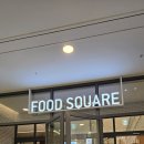 현대프리미엄아울렛 대전점3F | 대전 관평동 현대 아울렛 점심 치보 chibo 춤추는 가쓰오부시의 유혹 정통 오코노모야끼