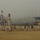 양주백석고등학교 이미지