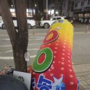 하늘송7080 네이버블로그