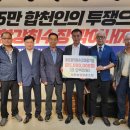 합천농업협동조합 이미지