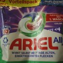 왕성세탁 이미지