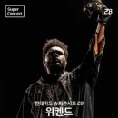 22세기 약국 화이트페이퍼