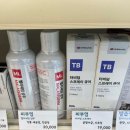 연이약국
