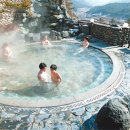 충주온천