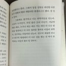 샤롯데 작은도서관 | 여름 끝에 작성하는 여름의 시작
