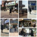 마천면보건지소 이미지