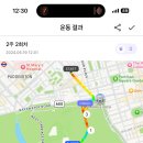 홀리혹