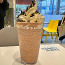 바나나소프트 | 아이스크림이 올라간 빽다방 초코바나나 빽스치노 소프트 후기