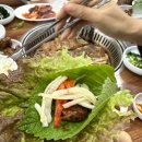 마포숯불갈비 네이버블로그