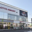 하이마트 이미지