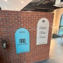 몽블랑 | 논공카페 아르스에서 즐긴 아이스 아메리카노와 소보루 몽블랑 후기