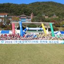 동성엔지니어링 이미지
