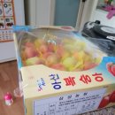 용진목장 이미지