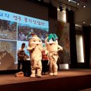 한마음고사리농장