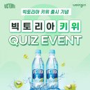 시원식품 이미지