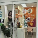 으뜸50안경수원망포점 네이버블로그