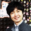 강원도마을안전지원센터