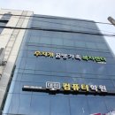 무지개언어심리센터 이미지