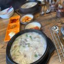 논산사랑푸드마켓 이미지