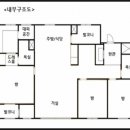 조은집세교e편한세상공인중개사사무소 이미지