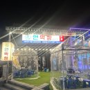 인동28길-1 이미지