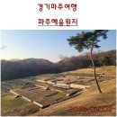 고려여인숙 이미지