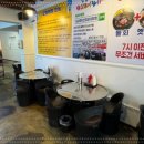 싱싱포차산오징어 - 달서구 달구벌대로344길 48 | 싱싱포차산오징어